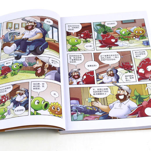 任选4本 植物大战僵尸漫画书全套恐龙2新版全集成语故事历史星球小学生的书科学机器人爆笑乐园儿童课外书通动漫文学系列年级 商品图3