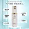 增厚角质层 春娆修颜敏感肌 术后退红 啫喱舒润 玻尿酸多肽修护颜冰晶 商品缩略图2