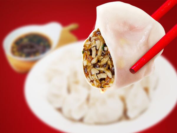 #10友谊水饺：香菇鲜肉水饺