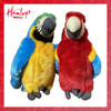 【自营】Hamleys 蓝鹦鹉/红鹦鹉 966655/966663 商品缩略图0