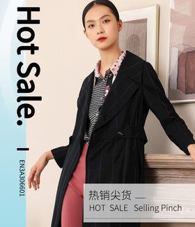 〖🌿Spring春·风尚〗