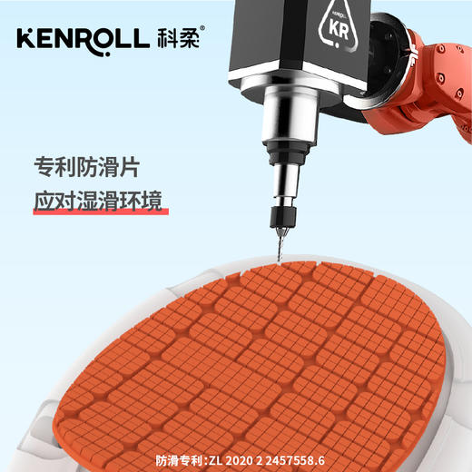 KENROLL科柔小鲨超软拖成人款 拖鞋 商品图2