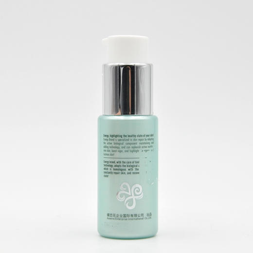 蝶恋花活能安颜舒缓修复乳30ml 商品图5