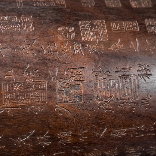 红木雕兰亭序诗文大笔筒 商品图4