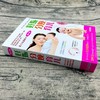 妊娠分娩育儿第六版附光盘 孕产育儿指南保健孕妇饮食营养健康孕期妊娠产检胎教怀孕胎教孕期书籍 商品缩略图1