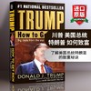 正版 Trump 川普 美国总统特朗普 如何致富 英文原版 How to Get Rich 跟亿万富翁学徒 英文版人物传记 进口英语书籍 商品缩略图0