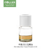 白兰花精油原液 按摩护肤单方精油原料批发 POLI白兰花精油香薰 商品缩略图4