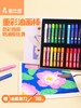 爱涂图重彩棒马卡龙色粉笔幼儿园可水洗水溶重彩油画棒儿童涂鸦笔 商品缩略图0