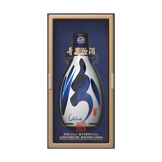 杏花村青花汾酒53度青花30复兴版500ml 商品图2