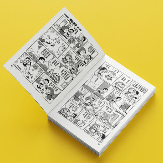 【新版升级】哆啦a梦机器猫漫画珍藏版漫画1-45册全套礼盒装小叮当蓝胖子日本动漫多啦A梦卷吉林美术出版社儿童节礼物收藏 商品图3