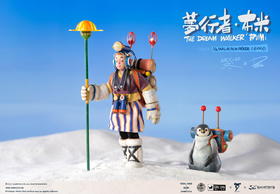 新品预售：布米·梦行者 6寸收藏级可动人偶 【浅睡眠版】23年1.2季度发货