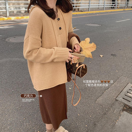 金蘑菇菇【巧克力色XS半裙】保暖有厚度的梦中情裙！承包冬日轻优雅甜 商品图0