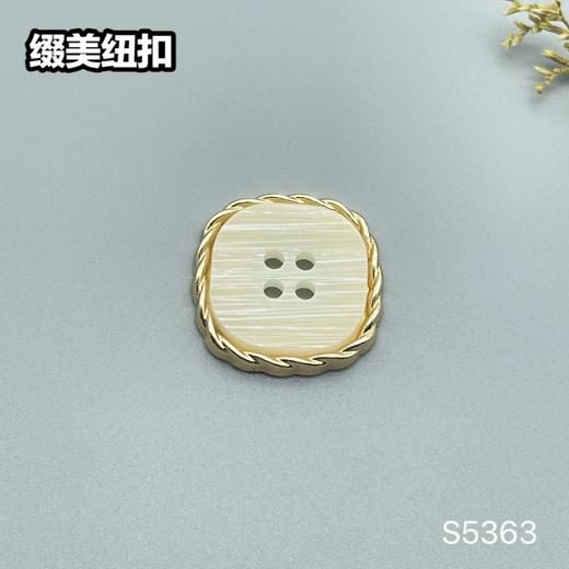 S5363(整包购买) 商品图1