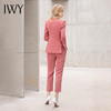 IWY/名媛粉色职业时尚西装套装女设计感珍珠扣优雅商务职业装工作服OL CP11383 商品缩略图4