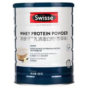 Swisse乳清蛋白乳粉（香草味)450g  159739