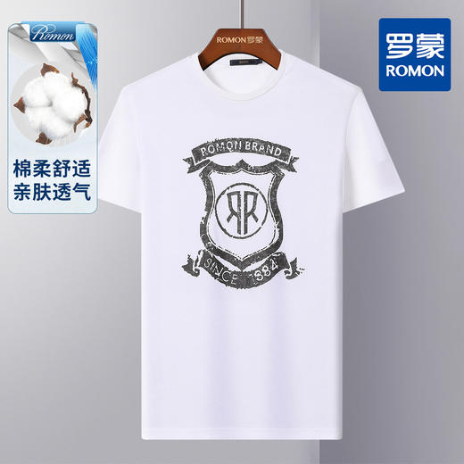 【舒适纯棉】罗蒙男士t恤柔软透气简约休闲百搭通勤上班短袖圆领t恤 商品图5