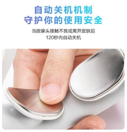 SKG 颈椎按摩仪 K3倍护 商品图5