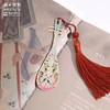 【毕业礼物】敦煌研究院 琵琶弦音金属书签 古典中国风 敦煌文创礼品纪念品 博物馆元素书签 书签 学生用 古风礼物 商品缩略图4