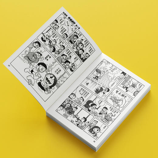 【长春直发】哆啦a梦机器猫漫画珍藏版第11-20卷共10册全套礼盒装小叮当蓝胖子日本动漫大本收藏17*11cm 商品图1