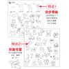 简笔画8000例超值版儿童手绘本大全小学生绘画涂鸦填色本幼儿园宝宝学画画涂色书籍入门教材5000例升级幼师教程成人素描自学初学者 商品缩略图4