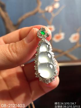 08-2121403，玻璃福豆吊坠，45999