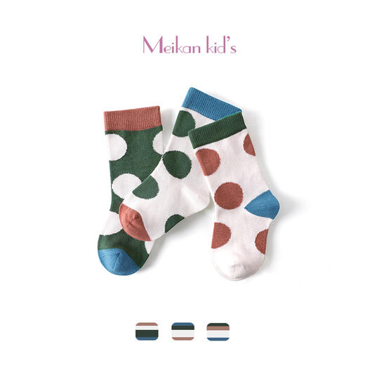 MEIKAN儿童袜子女童洋气新款波点棉袜春夏季男孩透气小学生3双装2071 商品图1