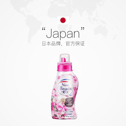 KAO/花王进口洗衣液 香味持久无荧光剂780g玫瑰洗剂洗衣液 商品图1