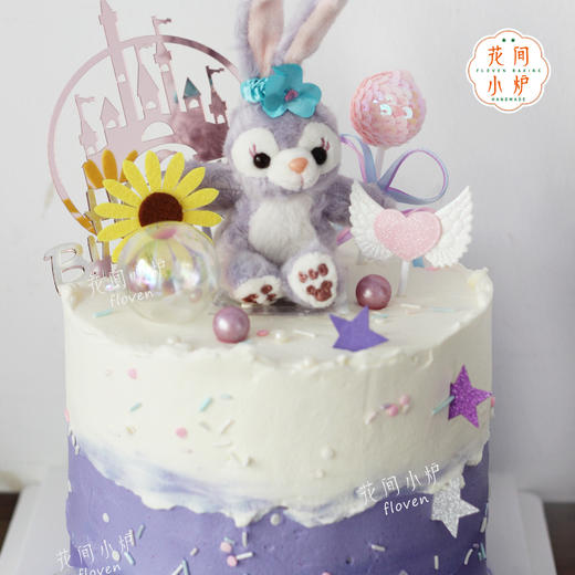 星黛露 商品图0