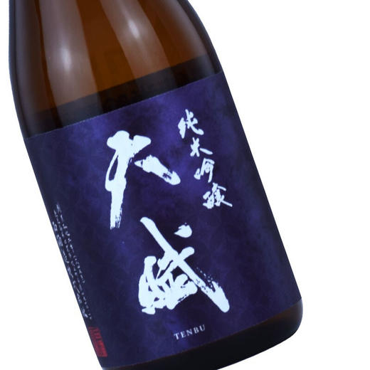 日本清酒天赋纯米吟酿清酒 720ml+南非 罗伯逊山谷 梵劳伦四兄弟 桃红起泡酒 9.5%vol 750ml 商品图3