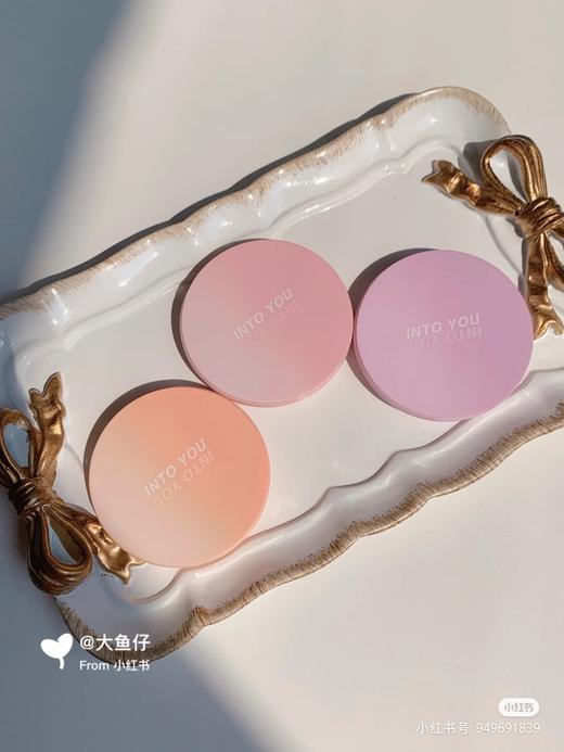 INTO YOU心慕与你巧色晕颜腮红 商品图2