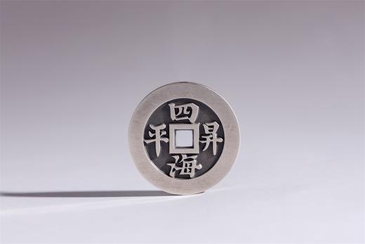 矩德泉坊 纯银手作 四海升平万方乐利 吉祥钱378 商品图0