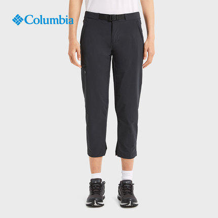 哥伦比亚女式户外功能弹力九分裤AR2466 商品图0
