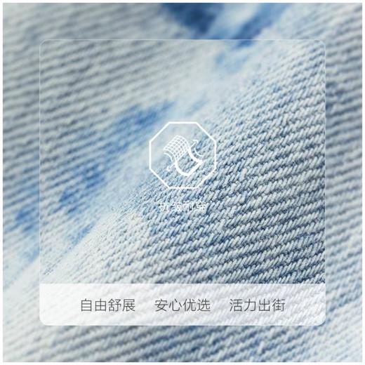 4楼九牧王JOEONE服饰男装春锥形版钴蓝牛仔裤HJ1B16216 商品图2