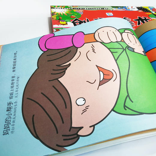 创意美术全套6册 幼儿0-3-5-6-7岁幼儿园大中小班创意美术 宝宝手工益智早教游戏书籍 儿童图画书绘画图册 涂色手工折纸创意游戏 商品图3