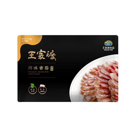 王家渡香肠咸鲜 220g 商品图0