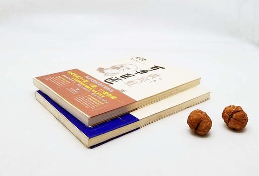 《百年巨匠：齐白石》《百年巨匠：黄宾虹》，小16开，人邻等著，甘肃人民美术出版社2013年版，两册定价：107元，售价38元，非偏远地区包邮。

“百年巨匠”丛书是 以独特视角全方位展示齐白石、黄宾虹 商品图2