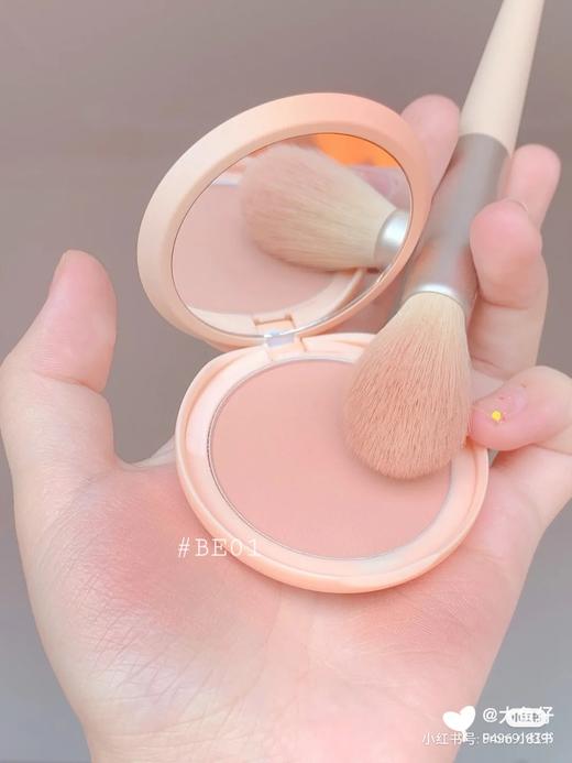 INTO YOU心慕与你巧色晕颜腮红 商品图1