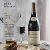 【勃艮第金丘AOC】 菲特瓦凯撒世家干红葡萄酒 AOC等级 13%vol 商品缩略图1