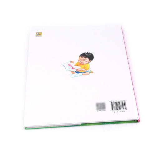 我的疯狂桌椅(精) 商品图2