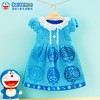 8F Towel Museum 毛巾美术馆  哆啦A梦挂式擦手巾 商品缩略图2