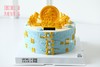 G78（请提前2天预订，图片展示品为双层蛋糕）灰色男士福字款 商品缩略图0