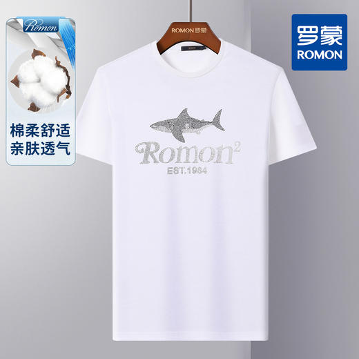 【纯棉透气】罗蒙男士t恤夏季新款时尚印花简约通勤休闲百搭短袖t恤 商品图4