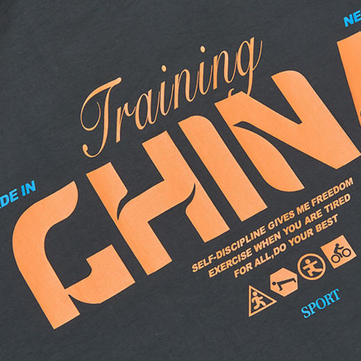 361度男装单夹克立领2022春学生时尚上衣长袖运动外套552214605 商品图2