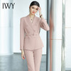 IWY/粉色名媛西服女套装时尚干练气质职业西装两件套显瘦职业装工作服CP1490 商品缩略图2
