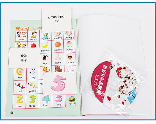 轻松学幼儿英语3  送VCD 学前教材 早教书籍 少儿启蒙 认知训练 商品图2