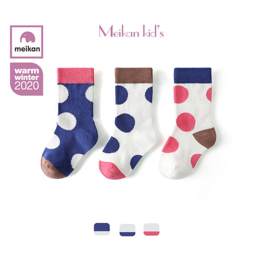 MEIKAN儿童袜子女童洋气新款波点棉袜春夏季男孩透气小学生3双装2071 商品图0