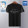 【纯棉透气】罗蒙男士t恤夏季新款时尚印花简约通勤休闲百搭短袖t恤 商品缩略图2
