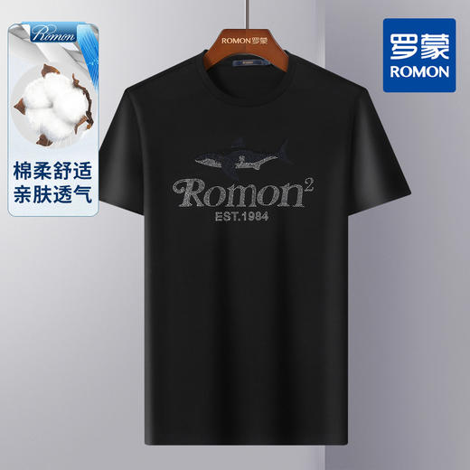 【纯棉透气】罗蒙男士t恤夏季新款时尚印花简约通勤休闲百搭短袖t恤 商品图2