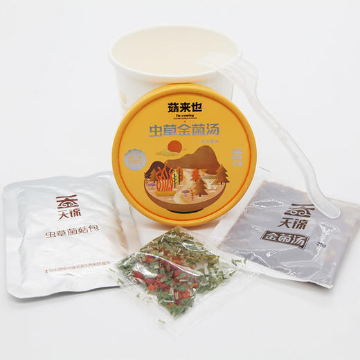 菇来也虫草金菌汤86g 商品图2