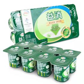 【百汇到家】伊利益消原味8连杯100g*8